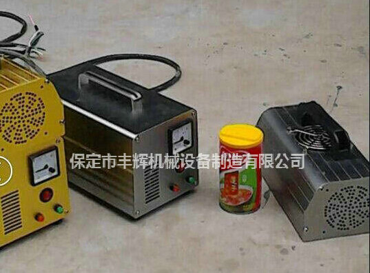手提式uv固化機(jī)擁有紫光！一生灼耀！