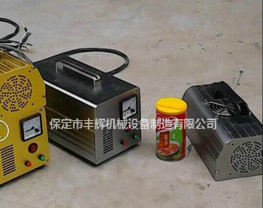 手提式uv機(jī)適于現(xiàn)場UV修補