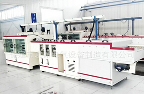 顯影機(jī)你會(huì)用嗎？