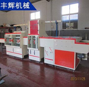 線路板蝕刻機(jī)--準(zhǔn)確鏤空，